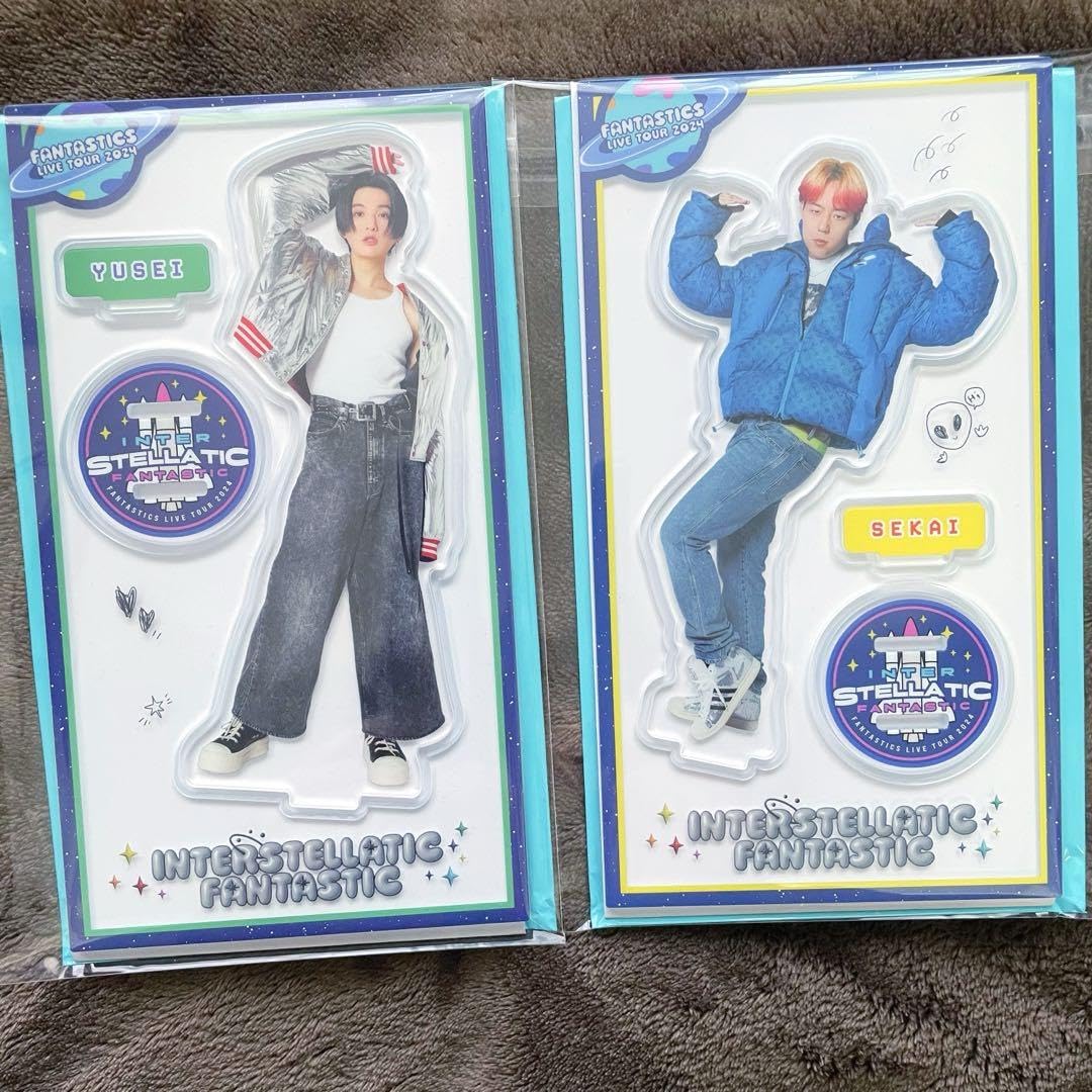 Amazon.co.jp: FANTASTICS 八木勇征 世界 アクリルスタンドセット  