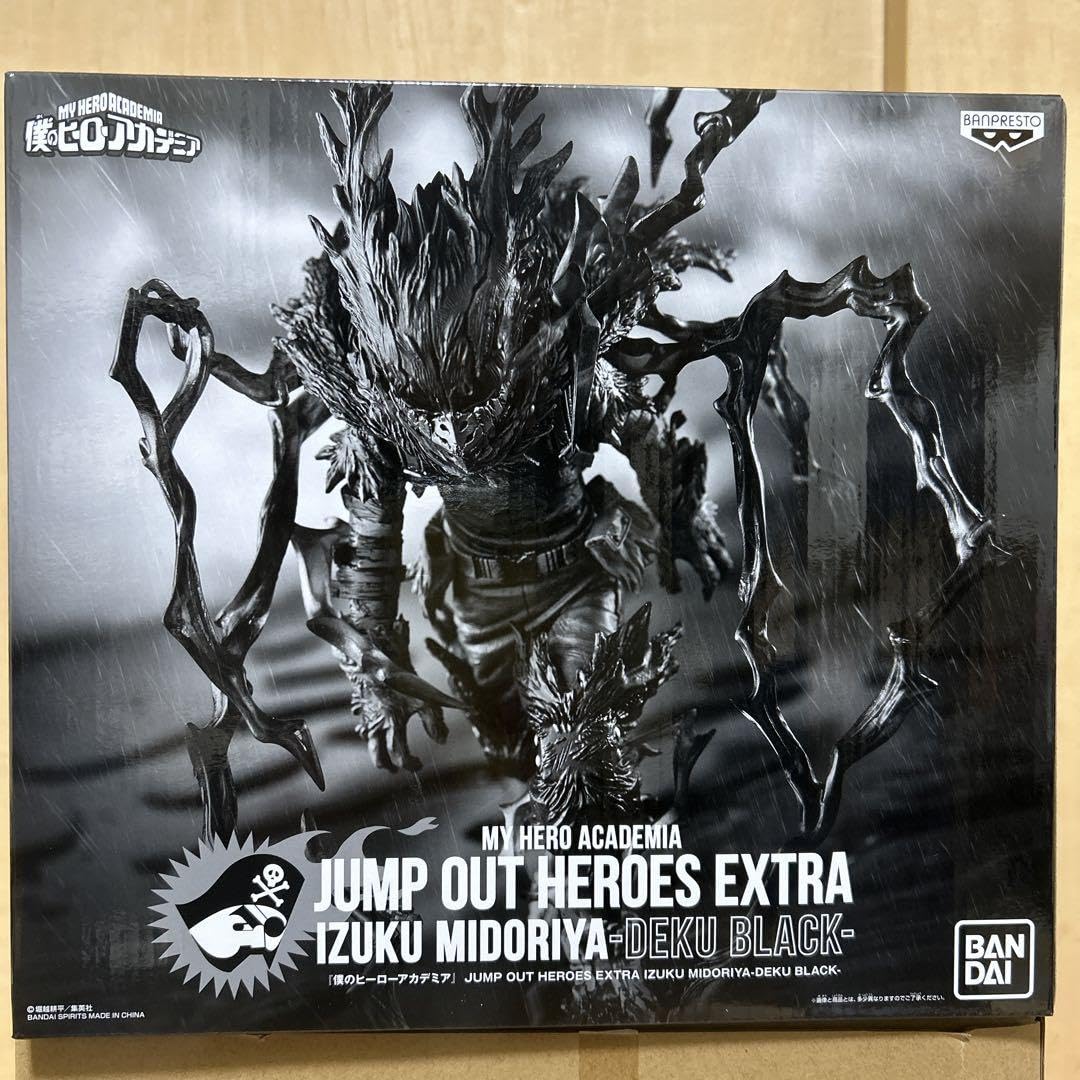 僕のヒーローアカデミア ジャンプGIGA 応募者黒デク 緑谷出久フィギュア