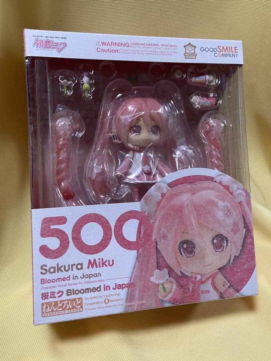 Amazon ねんどろいど 桜ミク Bloomed In Japan 未開封 グッドスマイルカンパニー 500 フィギュア ドール 通販