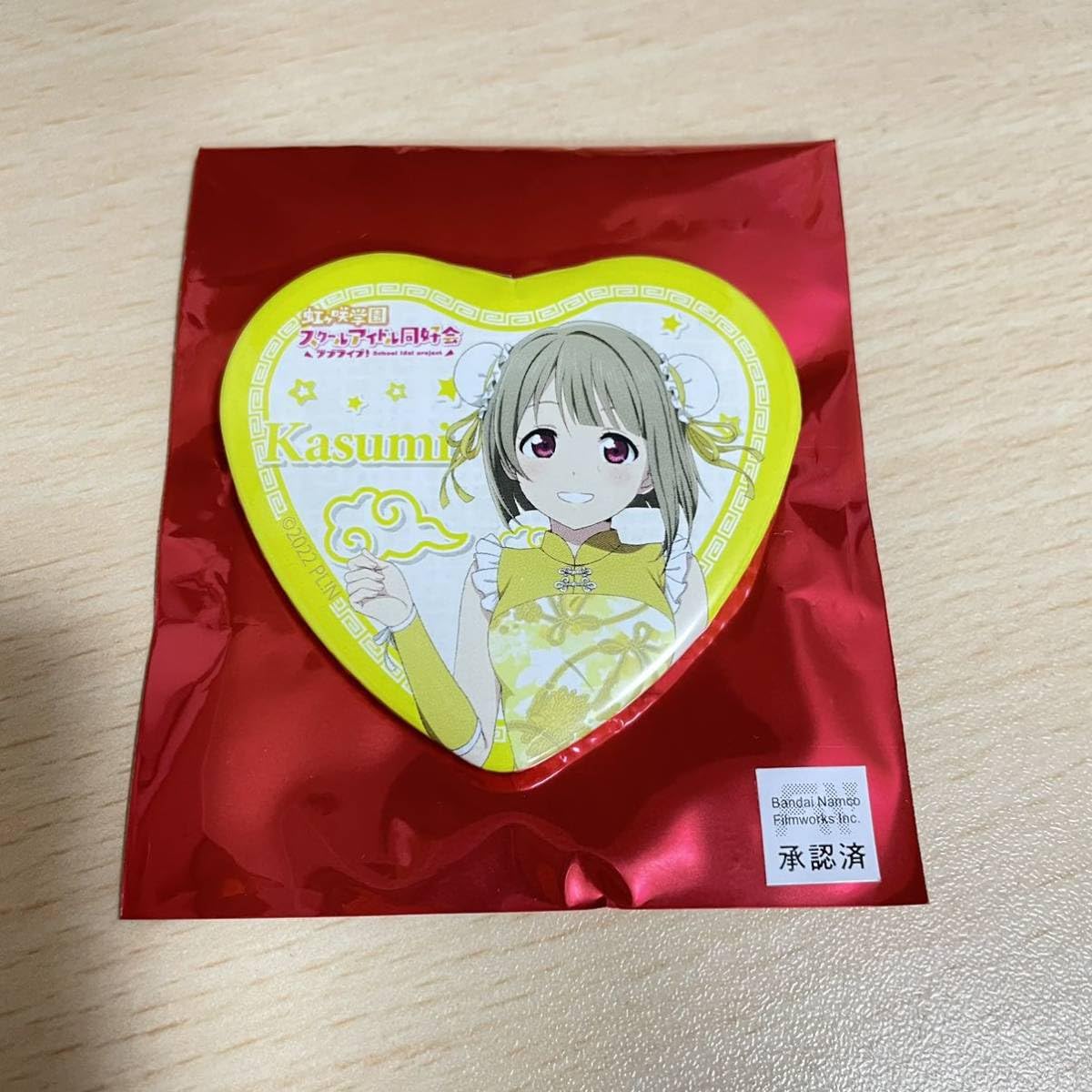 ラブライブフェス 中須かすみ 缶バッジ ラブライブフェス 中須かすみ 缶バッジ 中須かすみ 6th缶バッジ