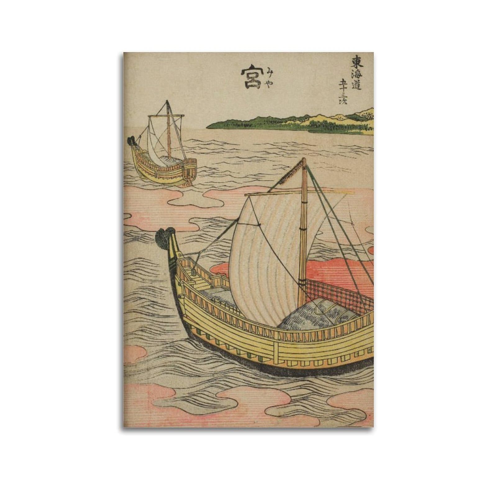 xiaoxiaoshen Hokusai Fifty Canvas Poster Wall Art Prints Room Aesthetic Murals Bedroom And Living Decorations 20x30inch(50x75cm)