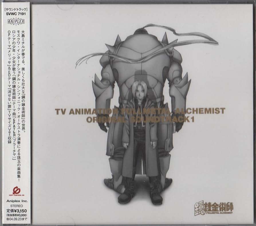 The Alchemist & Action Bronson 限定盤 レコード ACTION BRONSON / アクション・ブロンソン商品一覧｜ディスク