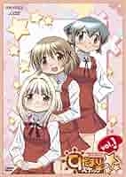 ひだまりスケッチ×☆☆☆6  [DVD] ひだまりスケッチ／DVD／6巻（通常版） | MRTショッピング