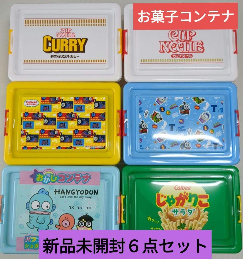 お菓子＆ヌードルおまとめ その1