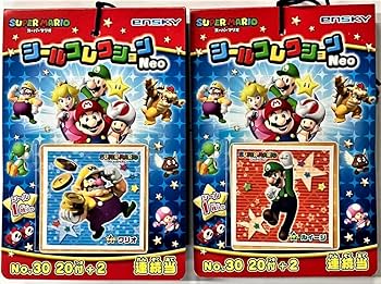 スーパーマリオ 3Dコレクション　シール付 スーパーマリオ 3Dコレクション シール付