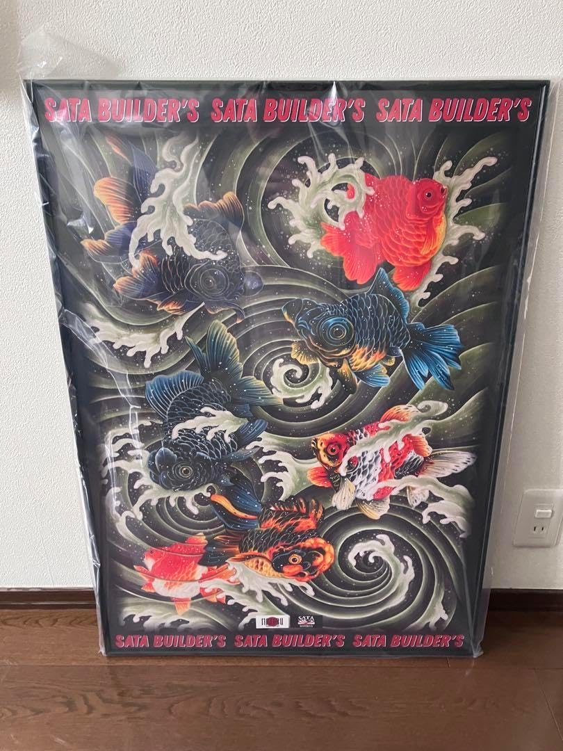 信州まなぶ×SATAbuilder's 金魚図 A1ポスター 佐田ビルダーズ