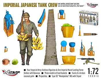 アーミー　軍人　3D アート　オフホワイト　ヴィンテージ　一点物 アーミー 軍人 3D アート オフホワイト ヴィンテージ 一点物
