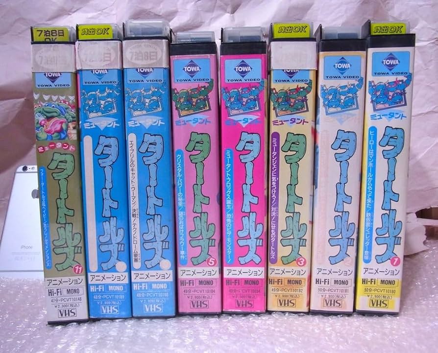 Amazon.co.jp: VHS Video Tape 