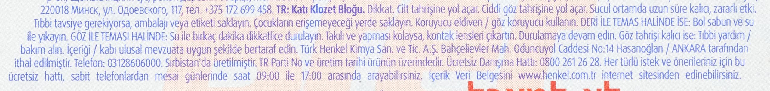 Bref WC DeLuxe Manolya Premium Klozet Temizleme Topları 1 x 1 Adet, Manolya 1 2li paket