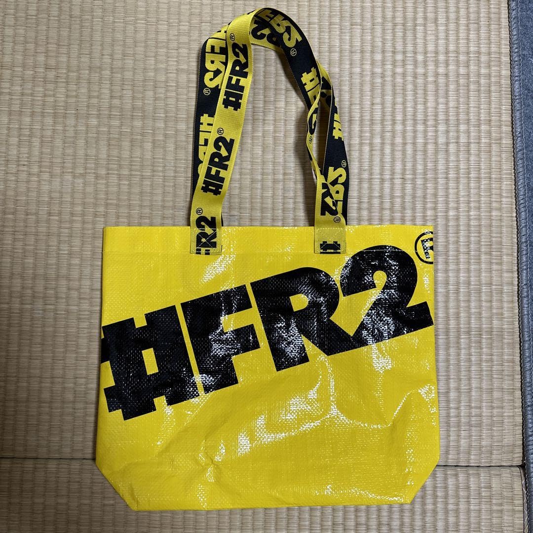 Amazon.co.jp: FR2 エコバッグ トートバッグ : おもちゃ