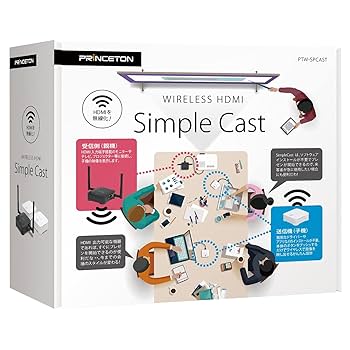 プリンストン ワイヤレスプレゼンテーション Simple Cast ワイヤレスHDMI(送信機x2/受信機x1セット) PTW-SPCAST mxn26g8 Amazon.co.jp: プリンストン ワイヤレスプレゼンテーション