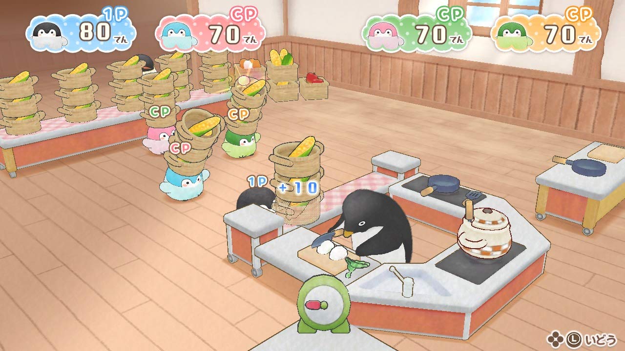 Amazon.co.jp: いっしょにあそぼ~ コウペンちゃん -Switch : ゲーム