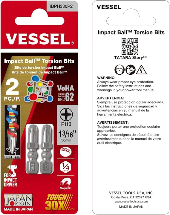 VESSEL - Impact Ball (IBPH330P2)
