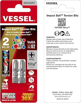 VESSEL - Impact Ball (IBPH330P2)