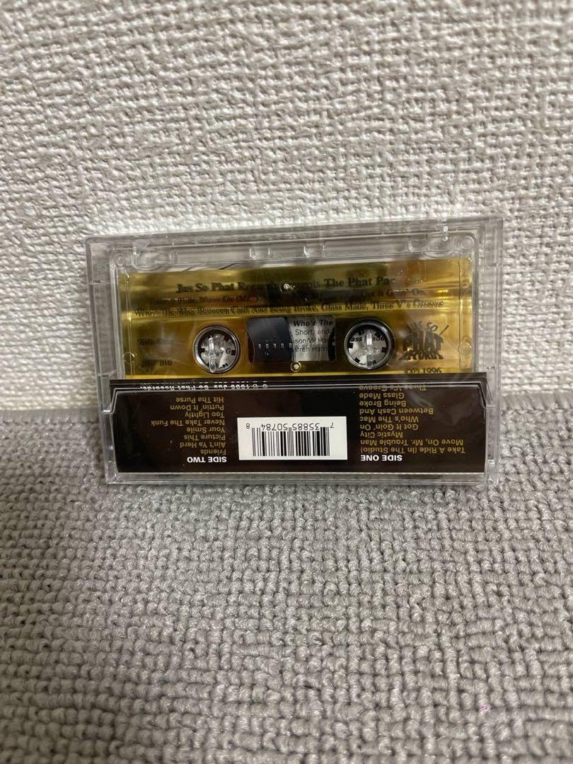 Amazon.co.jp: ?? The Phat Pac Take A Ride g-rap : おもちゃ 