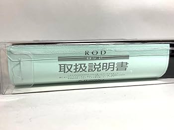 いぶき Amazon | 宇崎日新 いぶき 1106 ブラック | Uzaki Nissin | 渓流竿