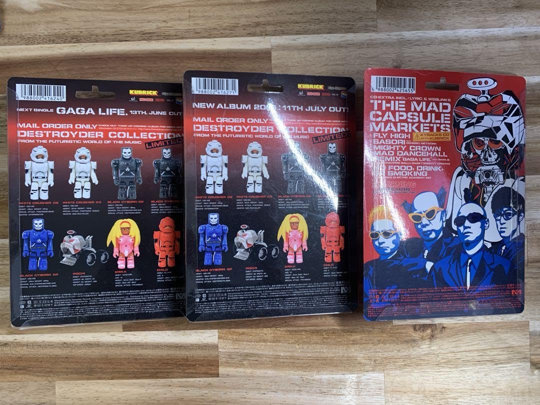 Amazon.co.jp: メディコムトイ THE MAD CAPSULE MARKETSフィギュア
