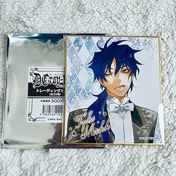 Amazon.co.jp: D.Gray-man Dグレ ディーグレイマン ティキ 色紙 原画展