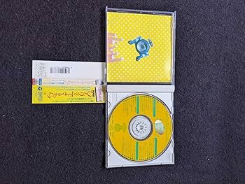 NHK ひとりでできるもん ベスト50 ザッツ・エンター・アイスクリーム CD NHK ひとりでできるもん ベスト50 ザッツ・エンター・アイス