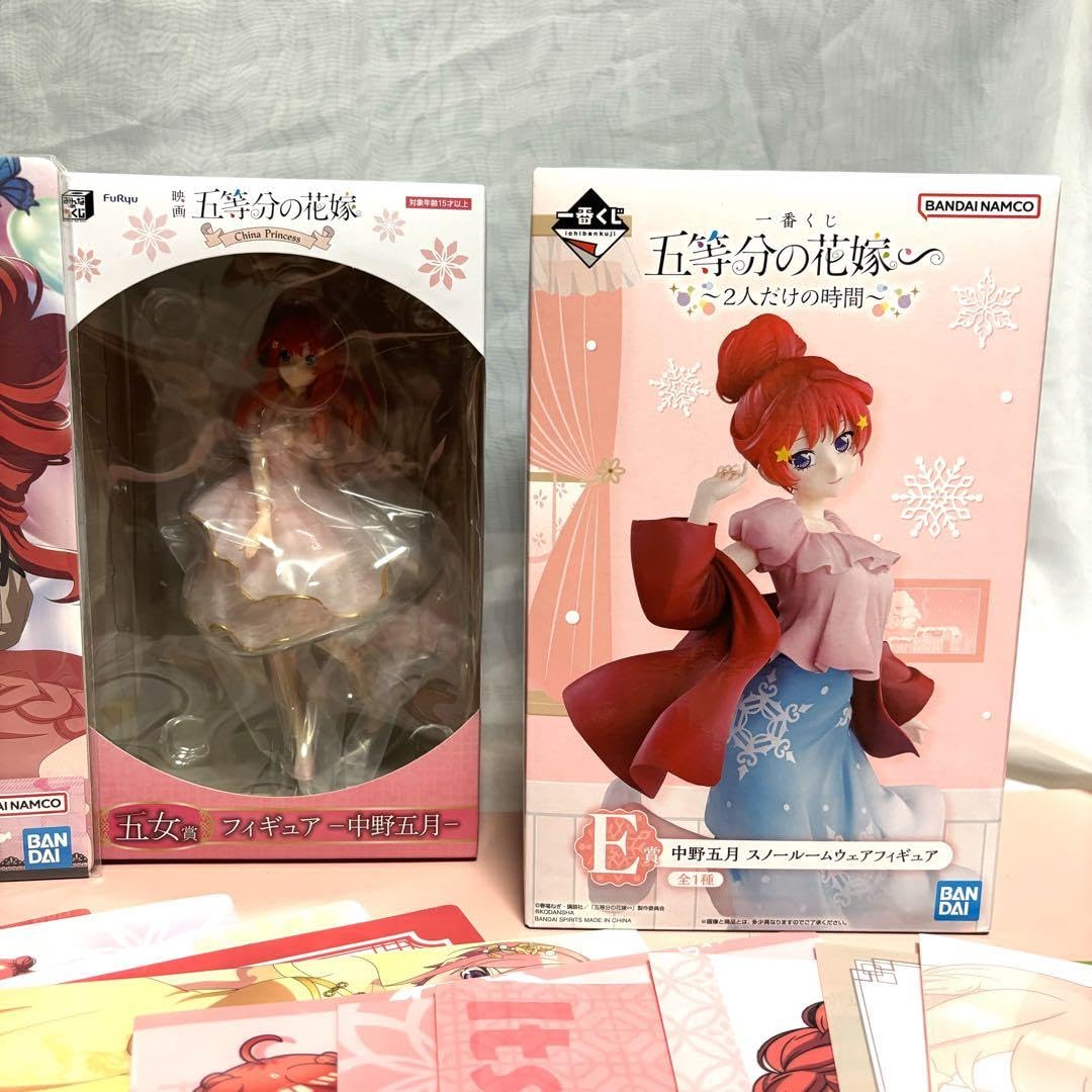 五等分の花嫁　中野五月　まとめ売り Amazon.co.jp: 五等分の花嫁 中野五月 10点セット まとめ売り