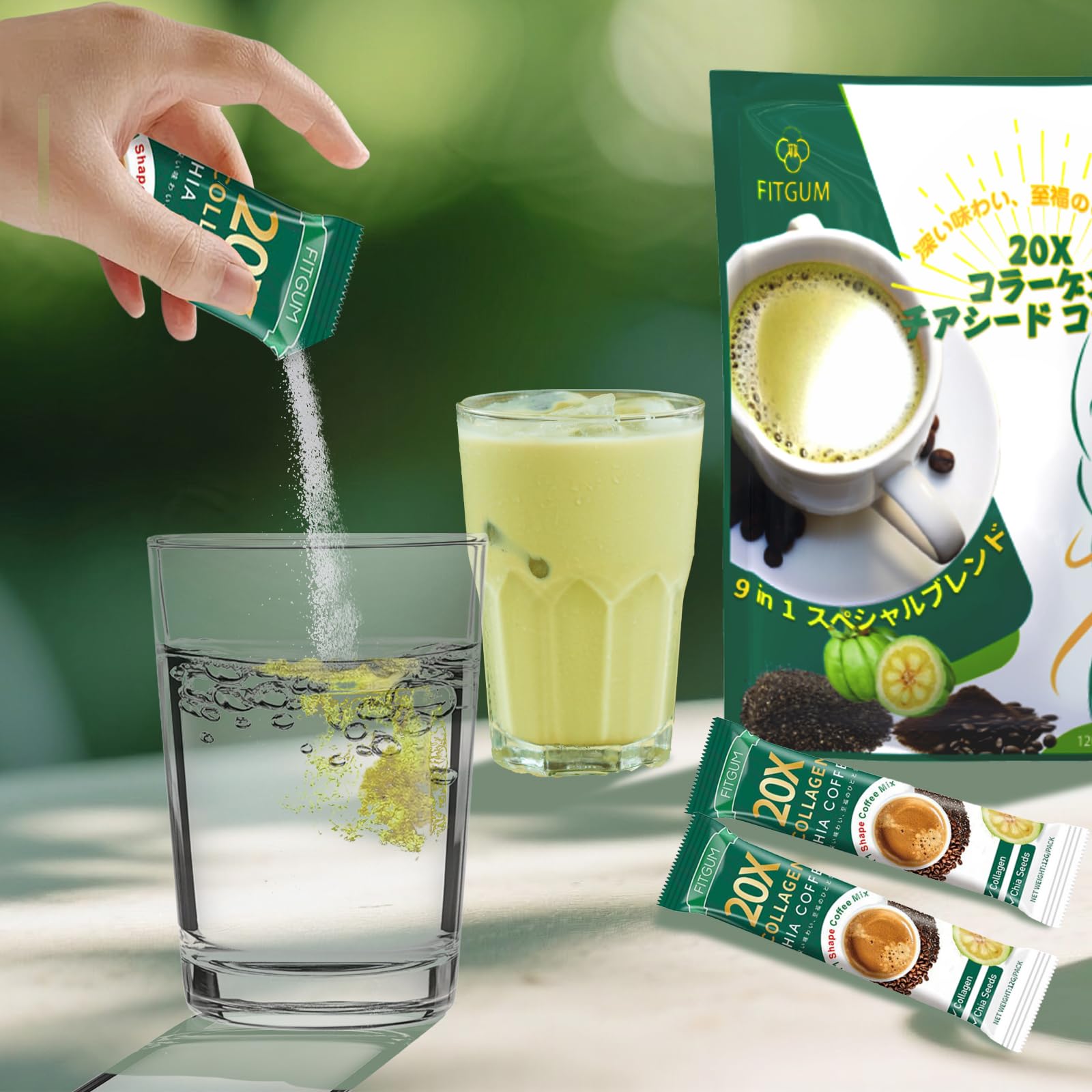 Amazon.co.jp: FITGUM チアシード 入り インスタントコーヒー 12g×10袋
