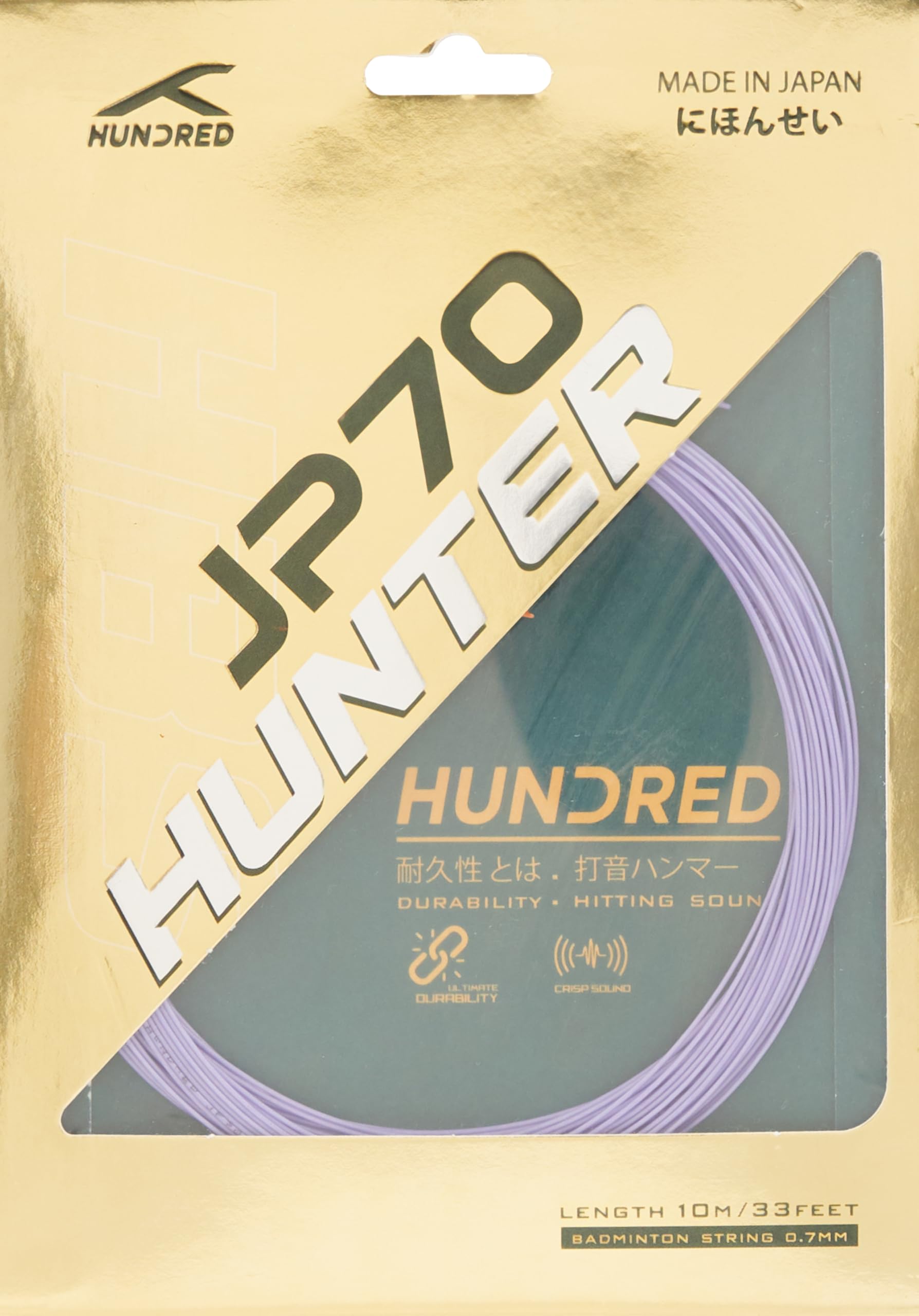 Hundred JP 70 Hunter Badminton String | Premium Control & Durability | Professional-Grade Shock Absorption | Crisp Hitting Sound | Made in Japan (Sweet Lilac)-picture-19