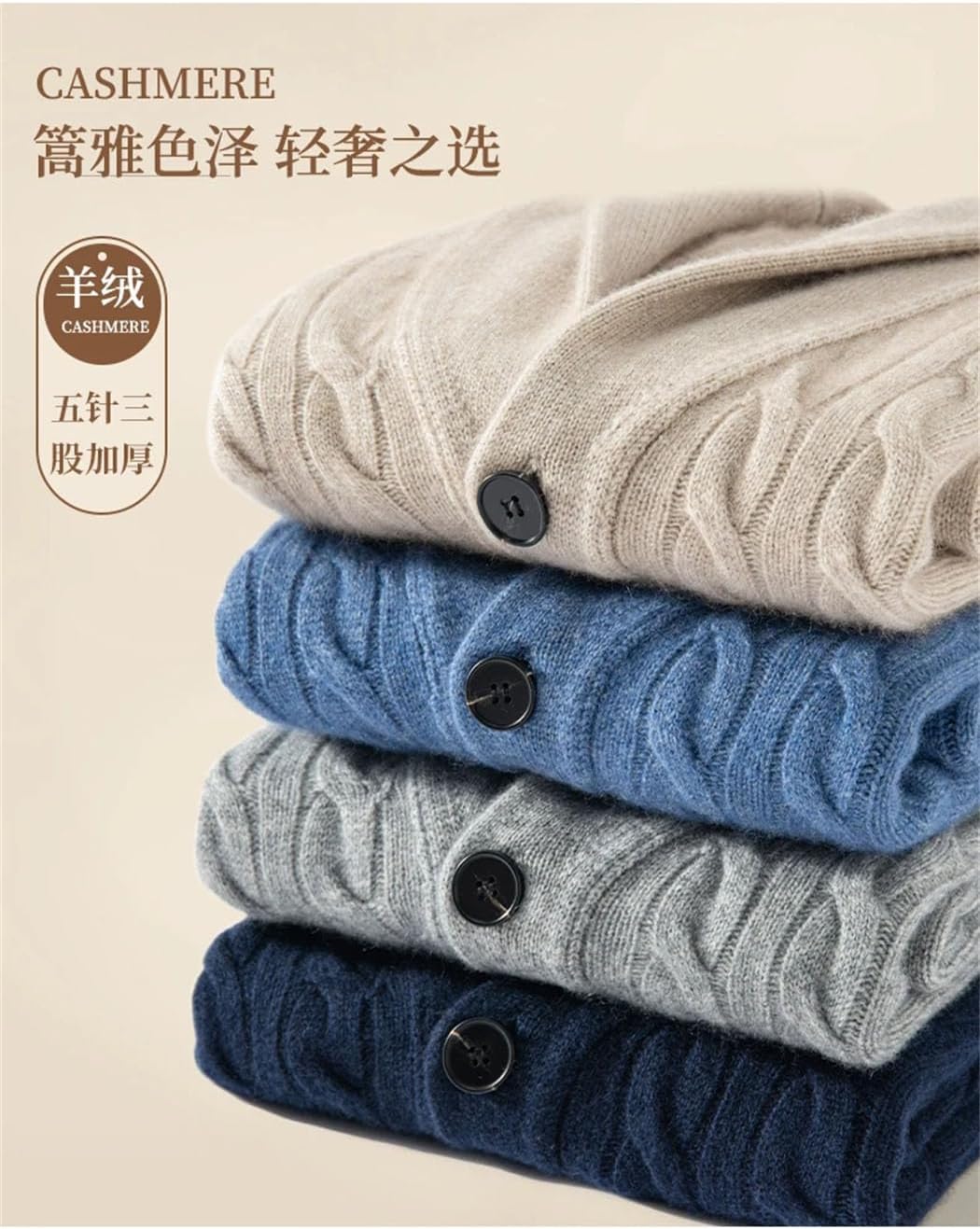 Men's Winter 100% Cashmere Sweater Shawl Collar Knitted Cardigan Business Casual Thickened Warm Coat