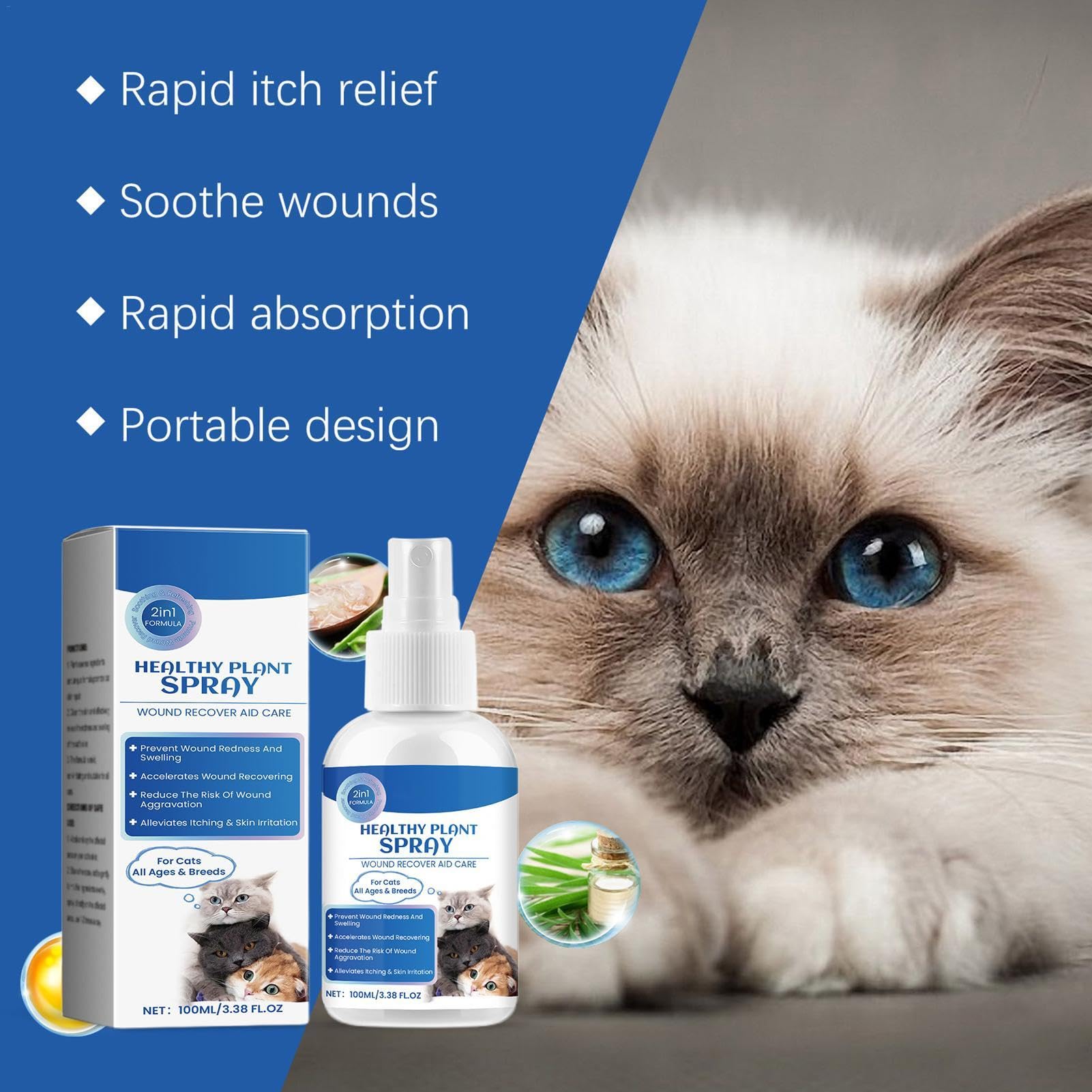 Soulagement de la peau sèche pour les chats, soins de la peau des chats, Spray anti-démangeaisons pour chat, 100 ml, Guérisseur naturel des plaies de chat, soulagement des points chauds, liquide