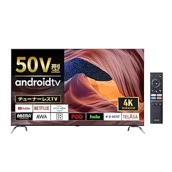 【ゆうゆうさん専用】Android TV／4Kチューナー内蔵　50型液晶テレビ Amazon | [チューナーレスTV] Android TV 50V型 50インチ 4K