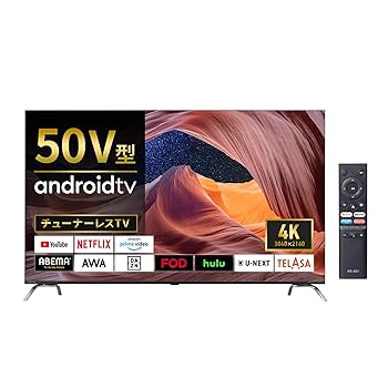 テレビ21型 Amazon.co.jp: [Android TV] チューナーレステレビ 50V型 4K対応