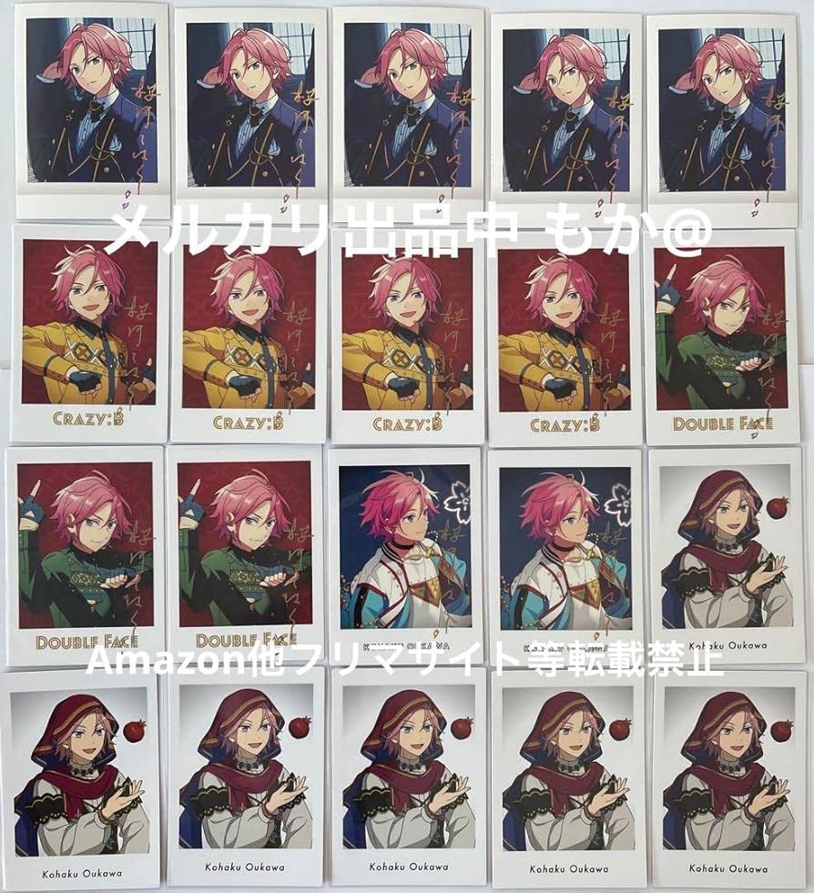 桜河こはく ぱしゃっつ action ×50 あんスタ ぱしゃっつ 桜河こはく - メルカリ
