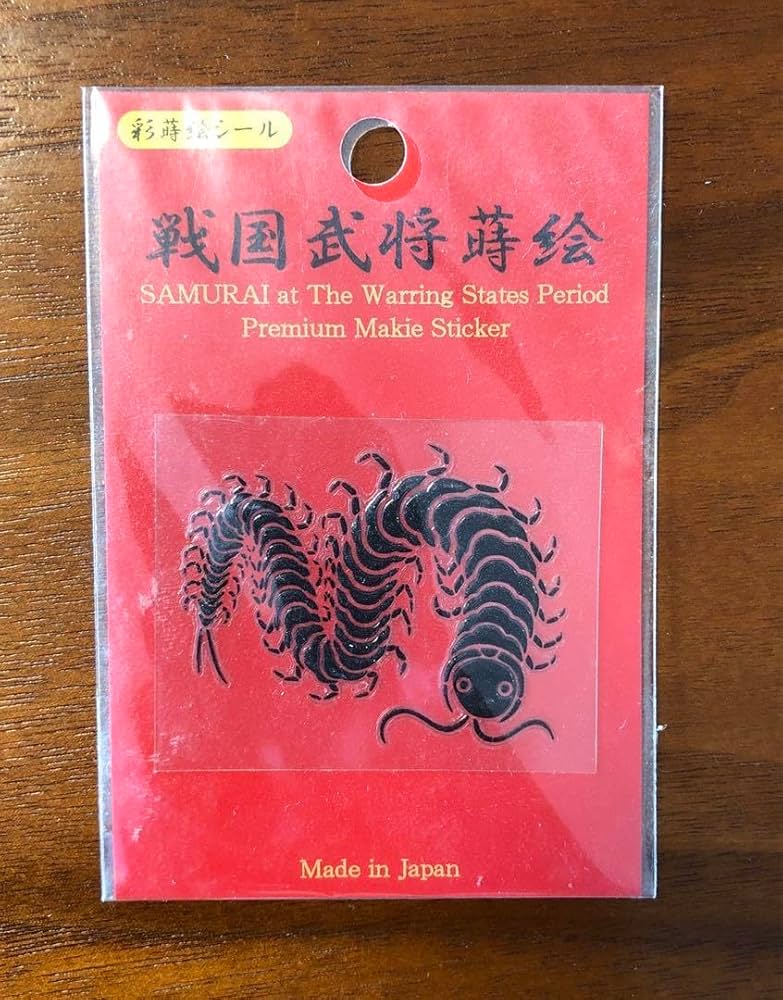 マジック大戦祭 シール 19枚セット マジック大戦祭 シール 19枚セット マジック大戦祭 シール 19枚