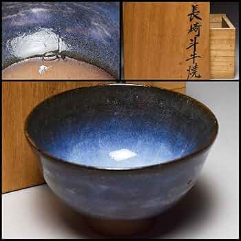 現川 横石臥牛 四方 盤 12cmx12cm(K-LC542) 現川 横石臥牛 四方 盤 12cmx12cm(K-LC542) 現川 横石臥牛 四方