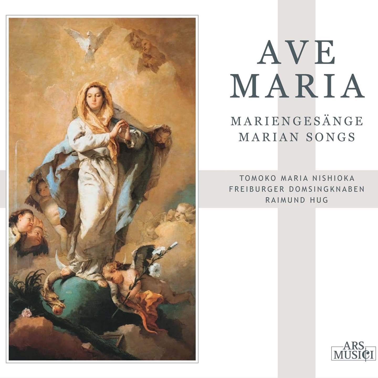 Freiburg Cathedral Boys Choir - Ave Maria - Marian Songs