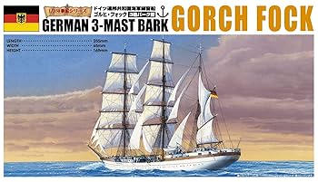 帆船モビール Newモデル帆船SS 4種類 飾り 贈り物 : マリンガイド Yahoo!店