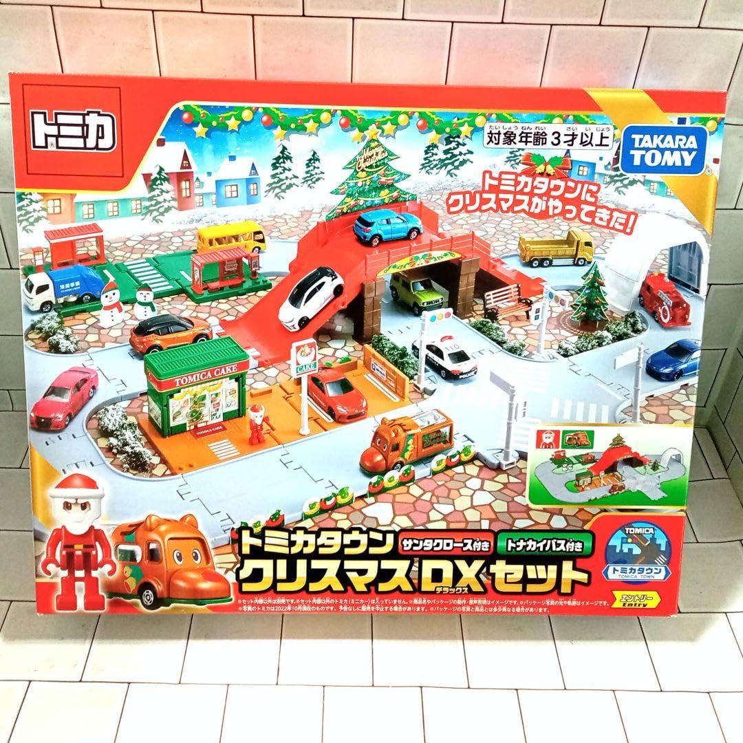 Amazon | トミカ トミカタウン クリスマスDXセット サンタクロース