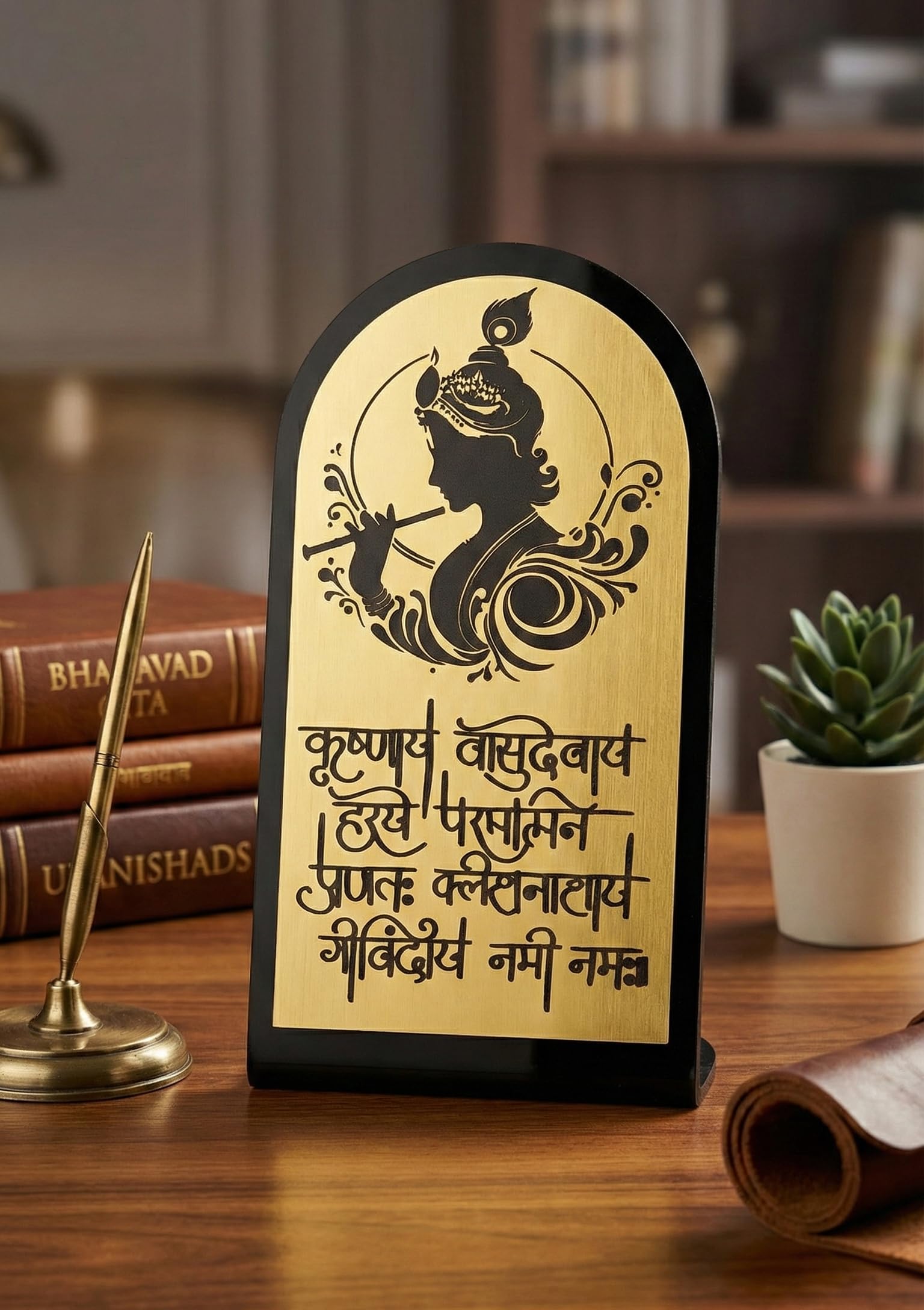 Idol for Car Dashboard, Home, Office Desk krishnay vasudevay Mantra for Peace, Positivity, Good Luck, Success, and Prosperity-image-7