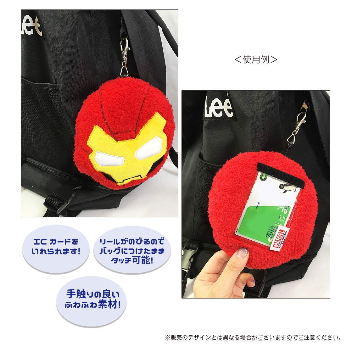 メリーソート　パジャマケース チーキーベア パジャマケース - アンティークとテディベアの店