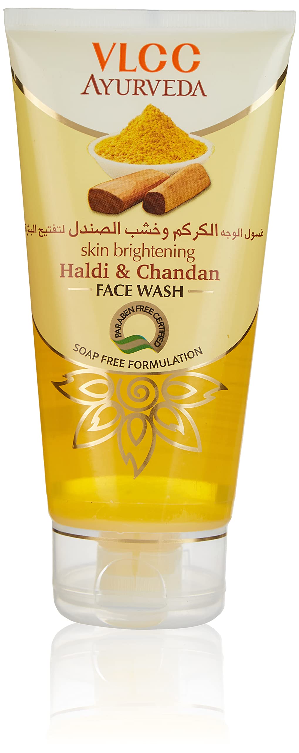 Ayurveda Skin Brightening Haldi & Chandan Face Wash 150 Ml, Pack Of 1