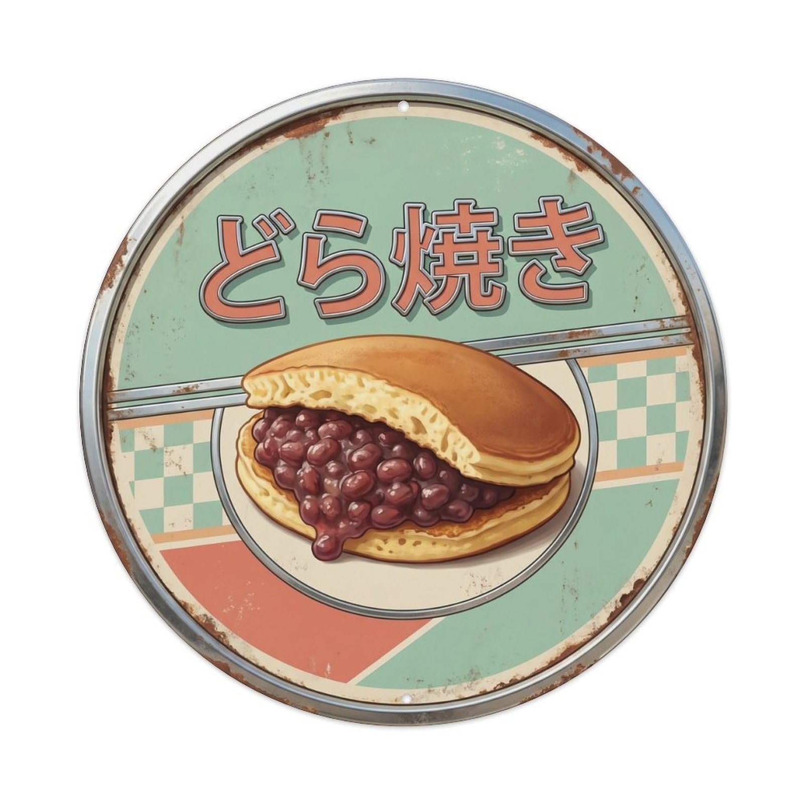 Cxhjca 8X8inch(20X20cm) Dorayaki Japanese Sweet Shop Retro Cafe Wagashi Dessert Metal Tin Sign