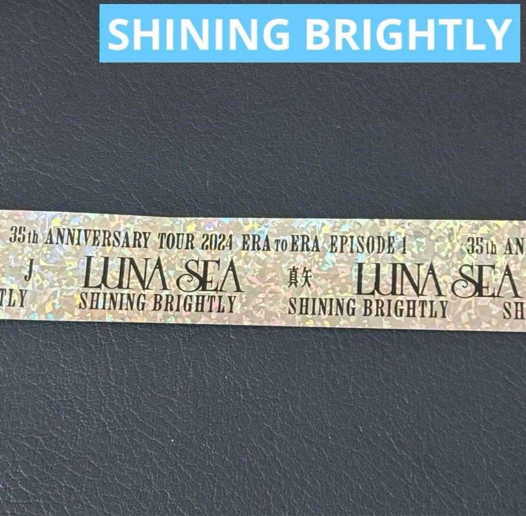 Amazon.co.jp: LUNA SEA 2024ツアー SHINING BRIGHTLY 銀テープ ③