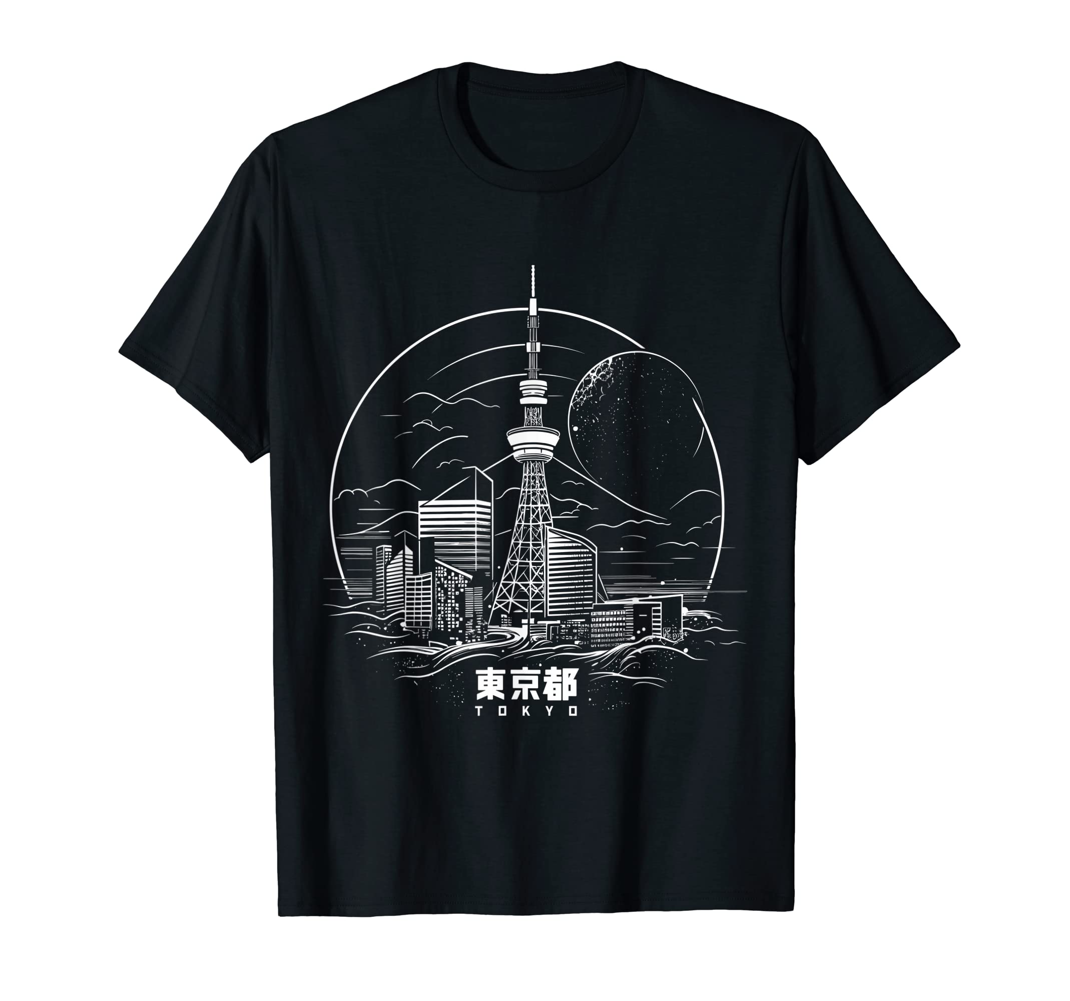 Ado 東京タワー Tシャツ セット 1 Ado 東京タワー Tシャツ セット 1 Ado×TOKYO TOWER」コラボ