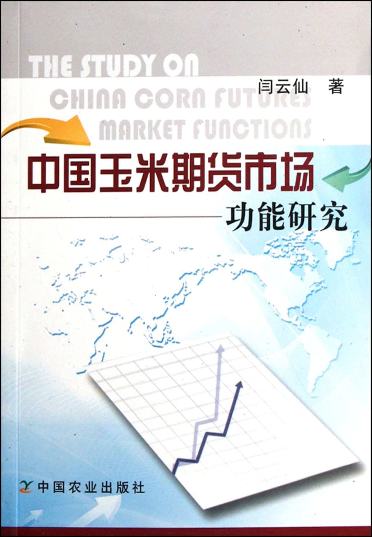 product_img5