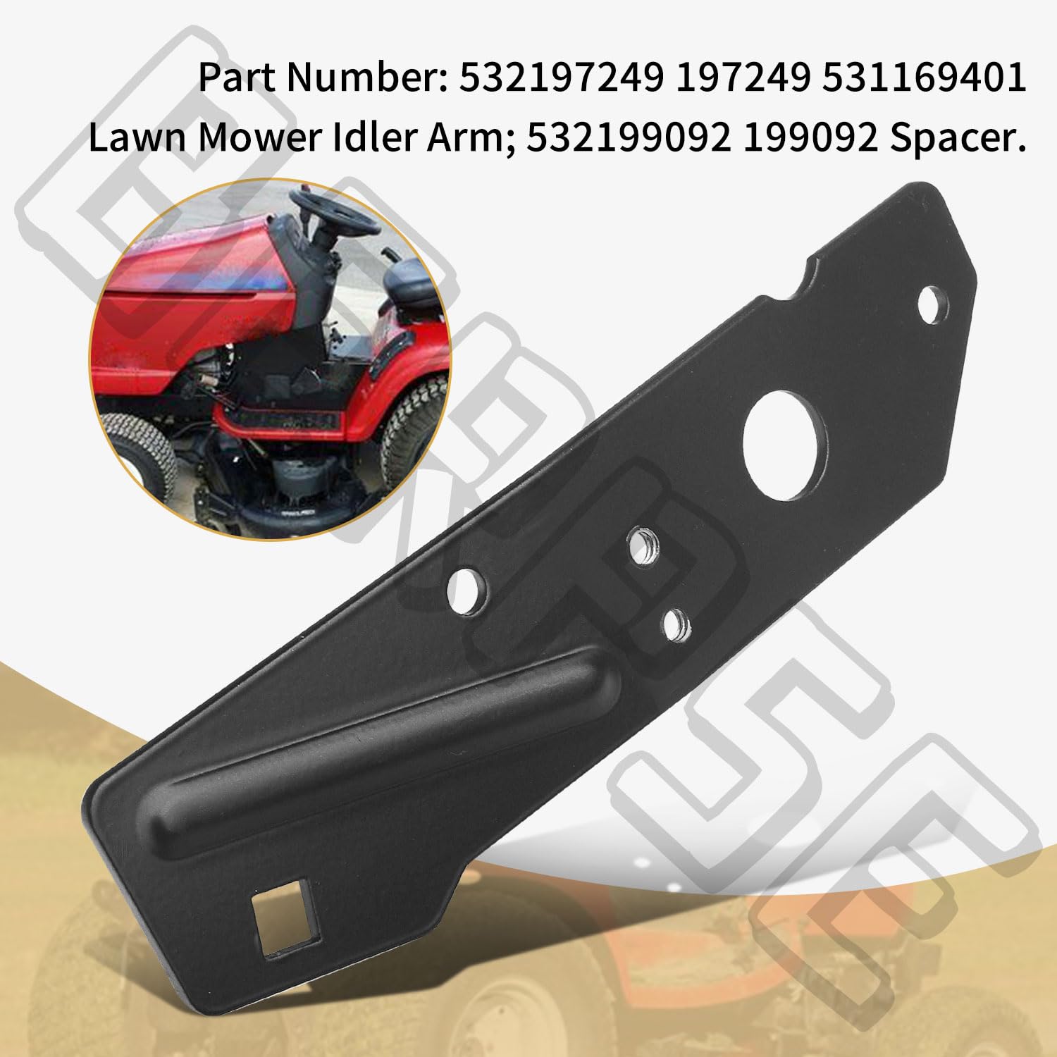 irie＿beach lufine Amazon.com : BERPSE 532197249 197249 Lawn Mower Idler Arm