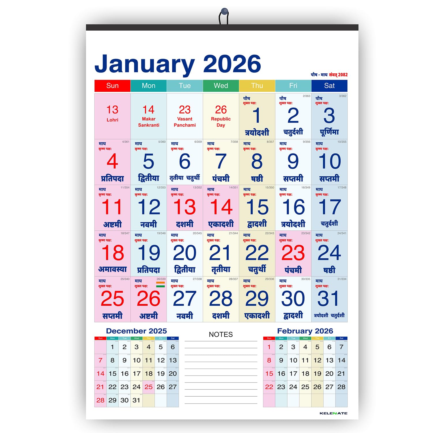 2026 12 Sheet Wall Calendar for Home & Office, Holidays Mentioned,Multicolour, from Jan 2026 till Dec 2026, Appointment Planning Large Dates with Space for Marks/Notes