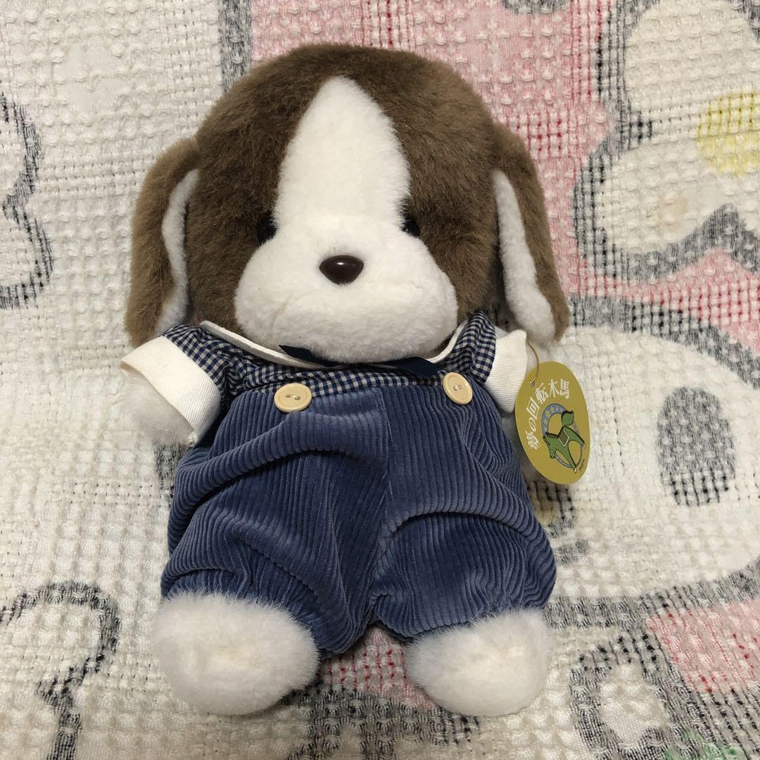 昭和レトロ　サンアロー　夢の回転木馬　 ぬいぐるみ　3個セット　未使用 昭和レトロ サンアロー 夢の回転木馬 ぬいぐるみ 3個セット 未