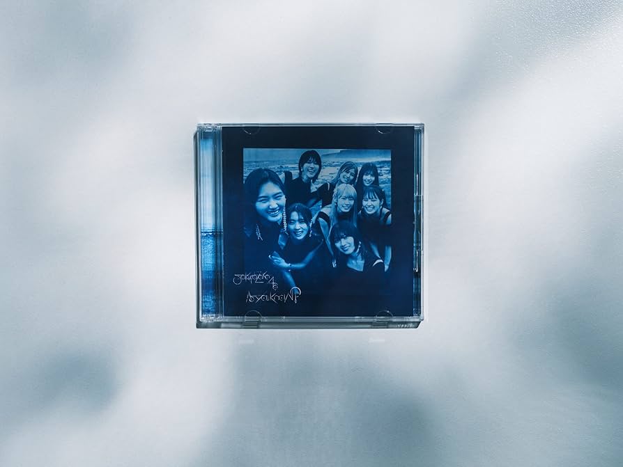 櫻坂46　As you know?　完全生産限定盤+初回仕様+通常版　ファイル付 Amazon.co.jp: As you know? (通常盤): ミュージック