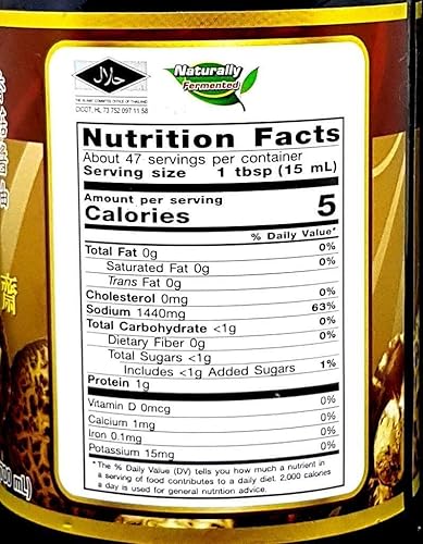 Miniatura 4 de Healthy Boy Brand Salsa de soja de hongos, 23.5 onzas