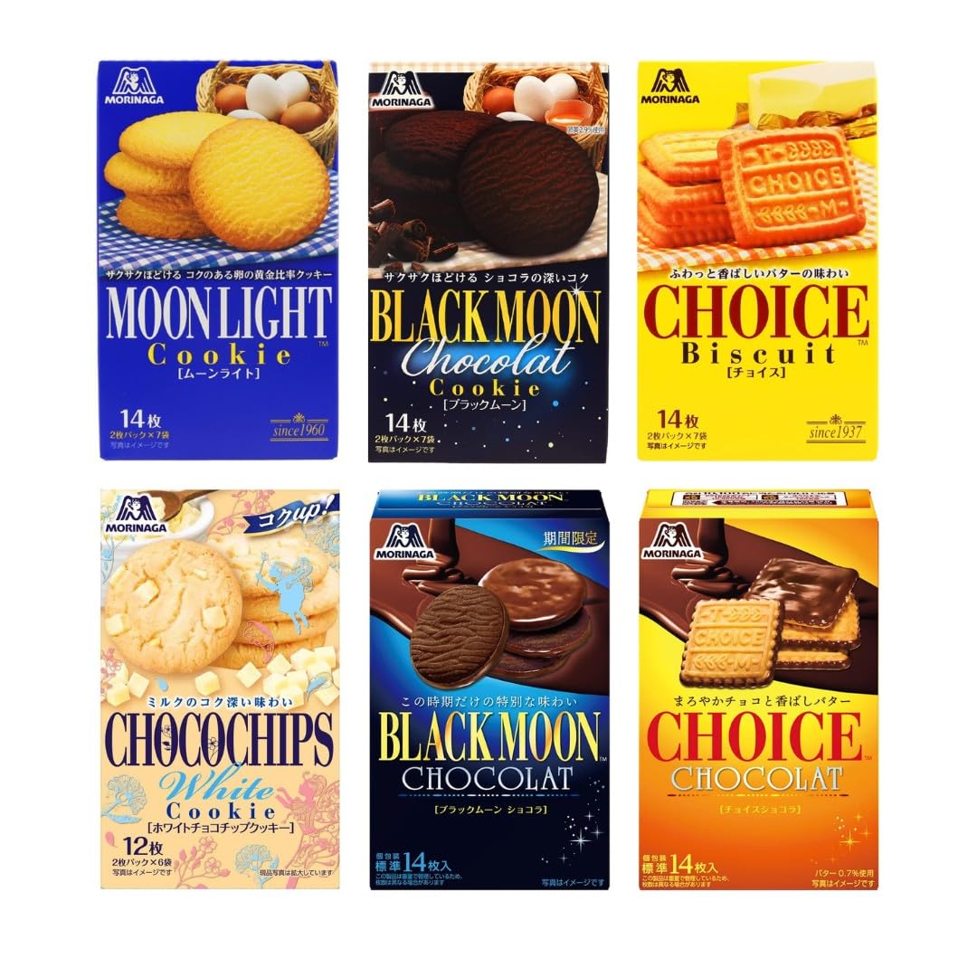 Amazon.co.jp: 【アソート】食べ比べ 森永 クッキー 6種類