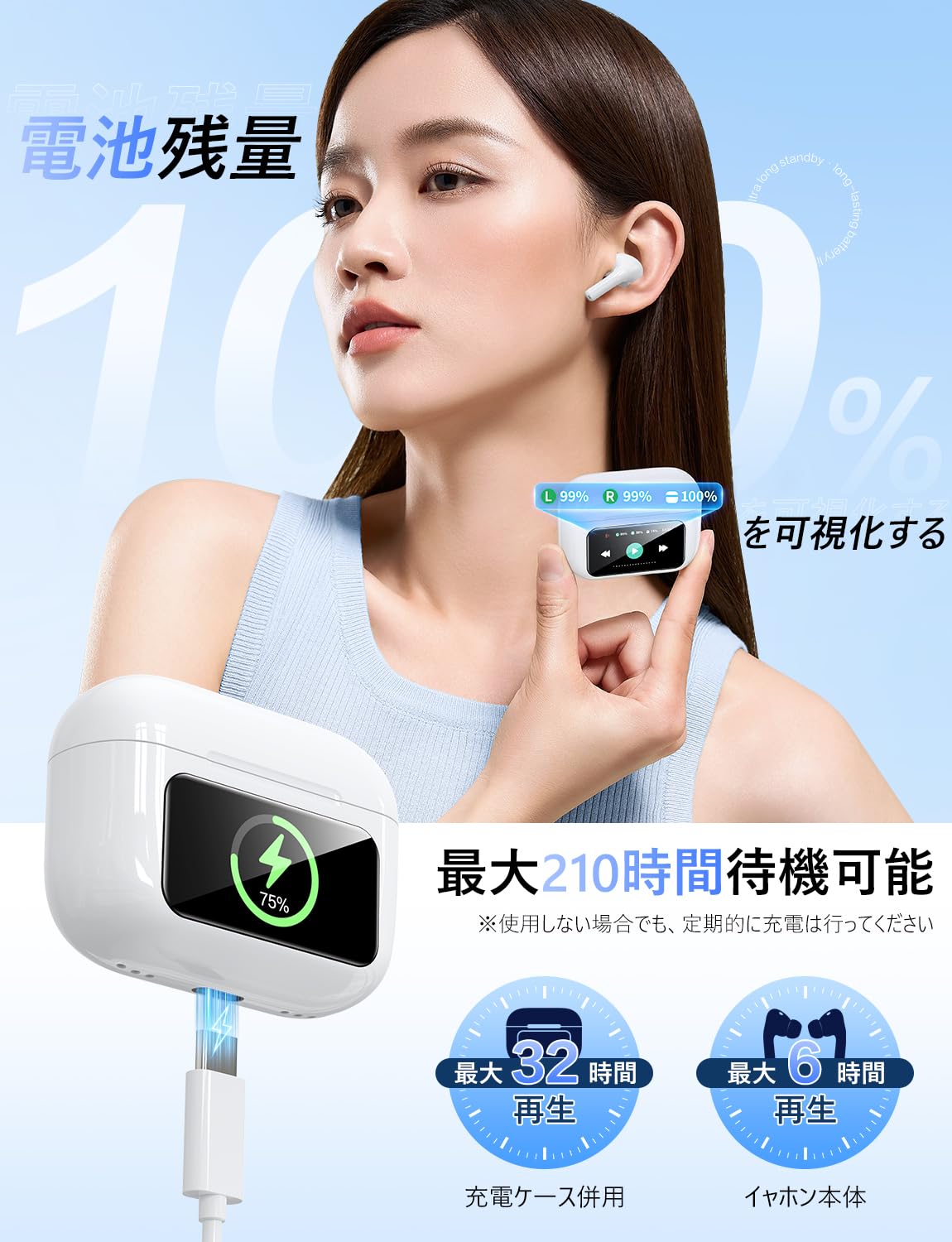 イヤホン taketake.117 61FpgK+oNmL._AC_UF350,